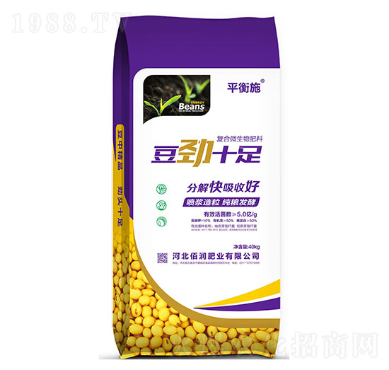 復(fù)合微生物肥料-豆勁十足-佰潤(rùn)肥業(yè)