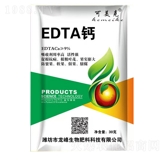 EDTA鈣-可美克