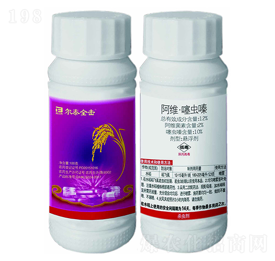 12%阿維·噻蟲嗪-爾泰全擊-邦爾泰生物