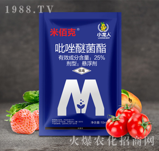 25%吡唑醚菌酯-米佰克-小龍人