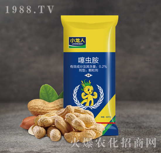 0.2%噻蟲胺-花生防蟲底肥-小龍人