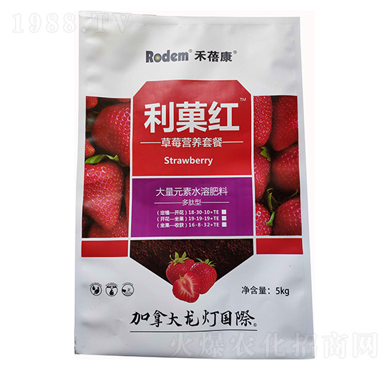 多肽型大量元素水溶肥料-利果紅-禾蓓康-龍燈