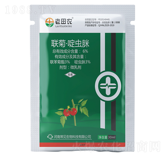 6%聯(lián)菊·啶蟲(chóng)脒-老田農(nóng)-常見(jiàn)生物