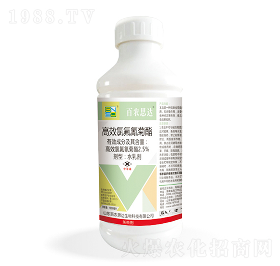 2.5%高效氯氟氰菊酯-百農(nóng)思達(dá)