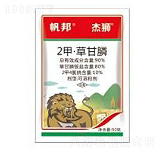 90%2甲·草甘膦-杰獅-喜豐收