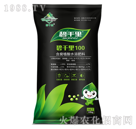 含氨基酸水溶肥料-碧干里100-益農(nóng)達(dá)