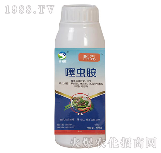 40%噻蟲(chóng)胺-酷克-鄉(xiāng)園農(nóng)化