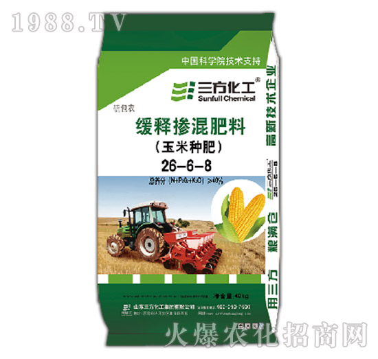 CS001硫包衣緩釋摻混肥料26-6-8-三方化工