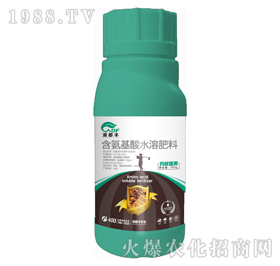 藥材適用含氨基酸水溶肥料（噴施）-澳都豐