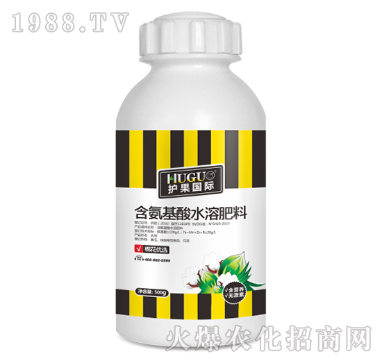 500g棉花優(yōu)選含氨基酸水溶肥-護(hù)果