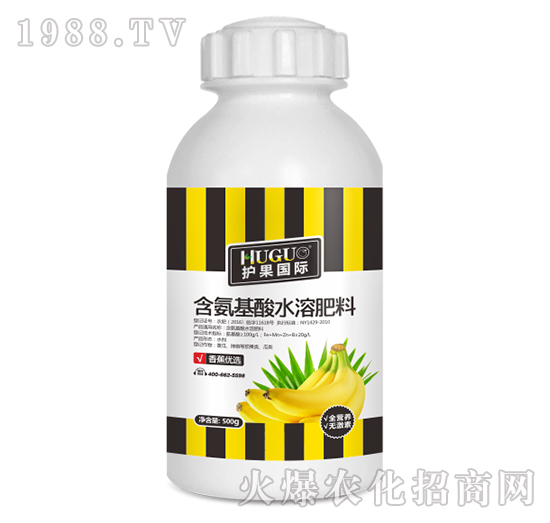 500g香蕉優(yōu)選含氨基酸水溶肥-護(hù)果