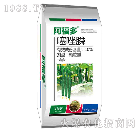 10%噻唑膦-阿福多-三邦