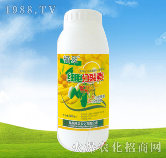 細(xì)胞分裂素-植翠-豐農(nóng)農(nóng)化