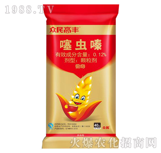 0.12%噻蟲嗪（40kg）-眾民高豐-眾民生物