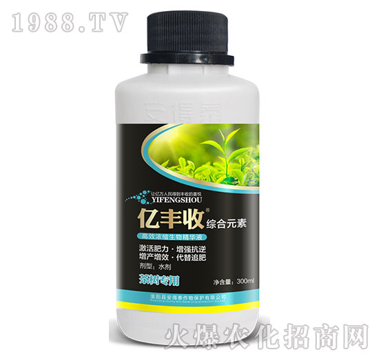 茶樹專用高效濃縮生物精華液-億豐收綜合元素-安得泰