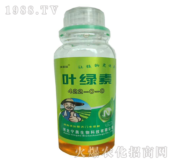 葉綠素400-0-0-沃爾壯-寧奧生物