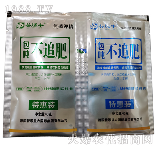 含腐植酸水溶肥料-包噸不追肥-蕓爍樂-碧翠益農(nóng)