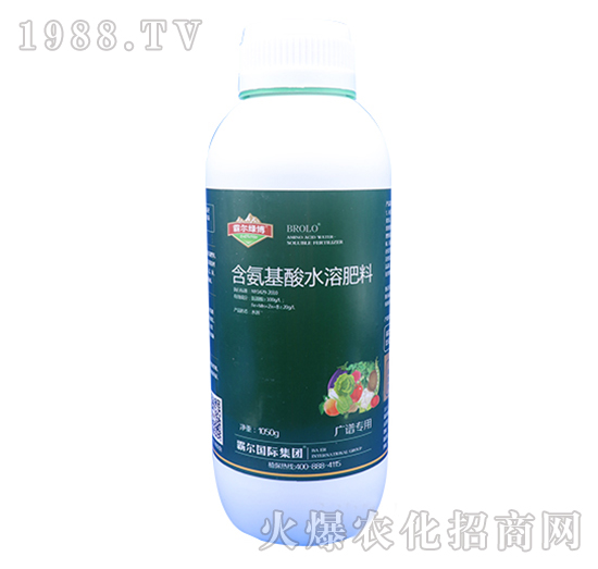 1050g廣譜專用含氨基酸水溶肥料-霸爾綠博