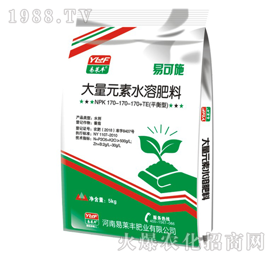 大量元素水溶肥料170-170-170+TE-易可施-易萊豐