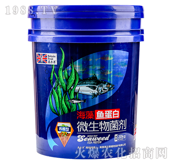 微生物菌劑（養(yǎng)根型）-海藻魚蛋白-英爾果