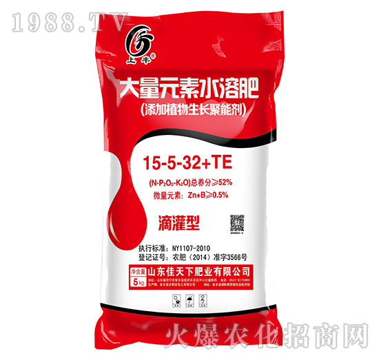 滴灌型大量元素水溶肥15-5-32+TE-上豐-佳天下