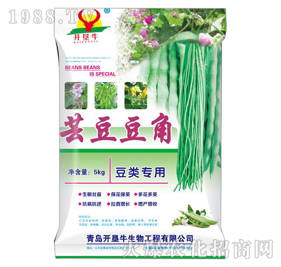 蕓豆豆角豆類專用-開墾牛