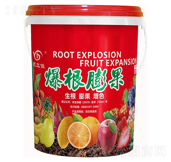 爆根膨果-肥立佳-一八生物