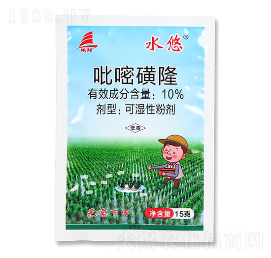 10%吡嘧磺隆-水悠-喜豐收