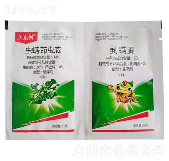 14%蟲螨·茚蟲威+5%虱螨脲-立克剎-嵐蓬農(nóng)業(yè)