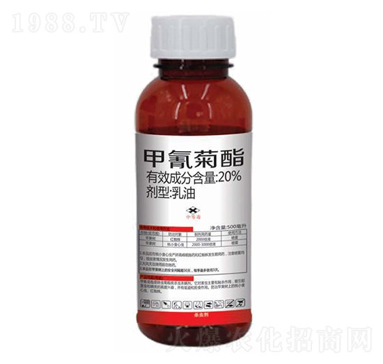 20%甲氰菊酯-迅斬-恒生農(nóng)藥