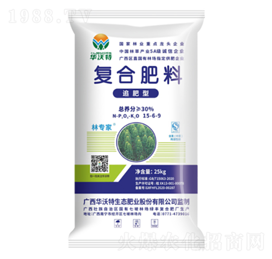 追肥型復(fù)合肥料15-6-9-華沃特