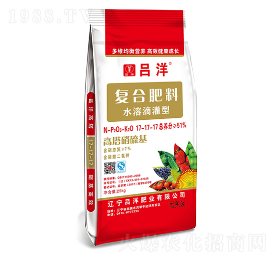 水溶滴灌型復(fù)合肥料17-17-17-呂洋肥業(yè)