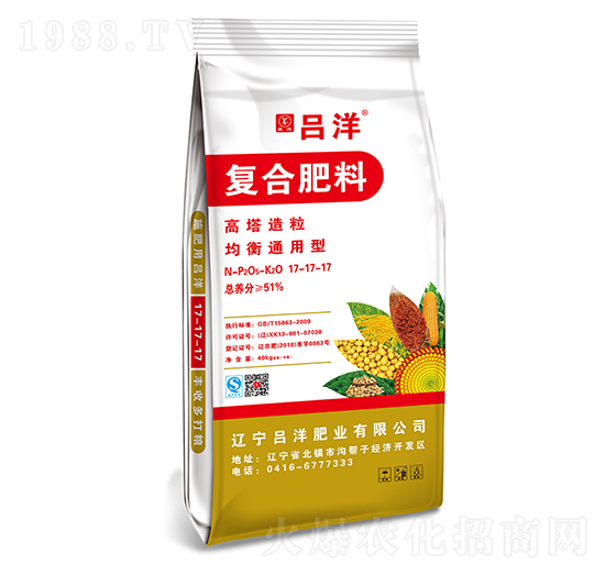 高塔造粒復(fù)合肥料17-17-17-呂洋肥業(yè)