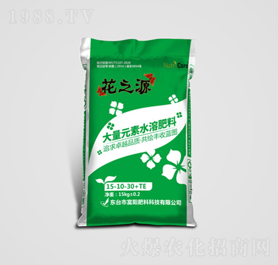 高鉀型大量元素水溶肥15-10-30+TE-花之源-富陽(yáng)肥料