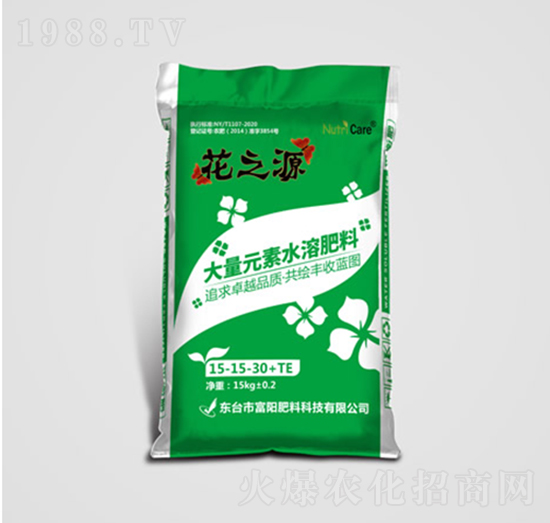 高鉀型大量元素水溶肥15-15-30+TE-花之源-富陽肥料