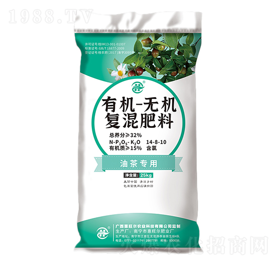 32%有機-無機復(fù)混肥料-惠旺爾