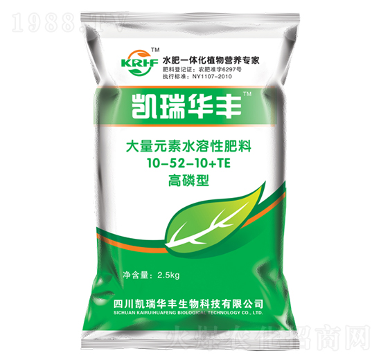 高磷型大量元素水溶性肥料10-52-40+TE-凱瑞華豐