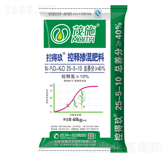 玉米專用控釋摻混肥料25-5-10-控得玖-茂施