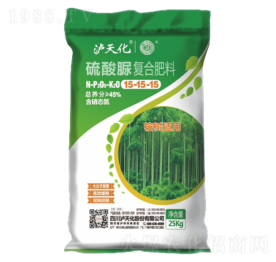 桉樹適用硫酸脲復(fù)合肥料15-15-15-瀘天化