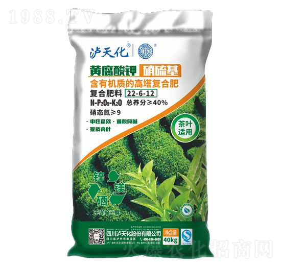 茶葉適用復(fù)合肥料22-6-12-瀘天化