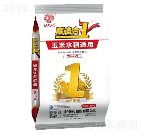 玉米水稻適用復(fù)合肥料26-7-9-底追合一-瀘天化