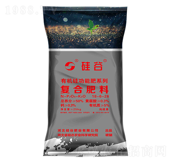 有機硅黃腐酸高塔復(fù)合肥料18-6-26-硅谷肥業(yè)