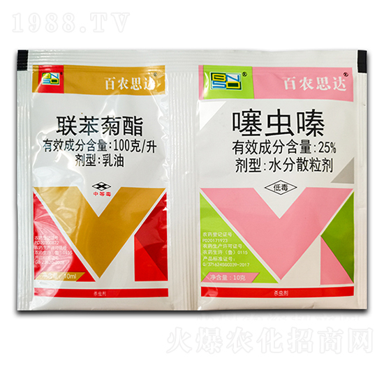 10%聯(lián)苯菊酯乳油+25%噻蟲嗪水分散粒劑-百農(nóng)思達