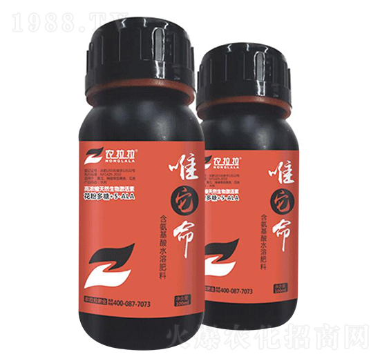 100ml۶+5-ALA-{(ln)