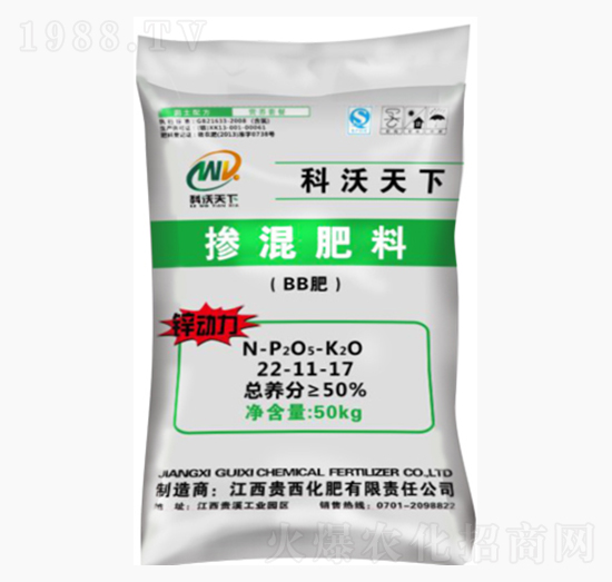 摻混肥料22-11-17-科沃天下-貴西化肥