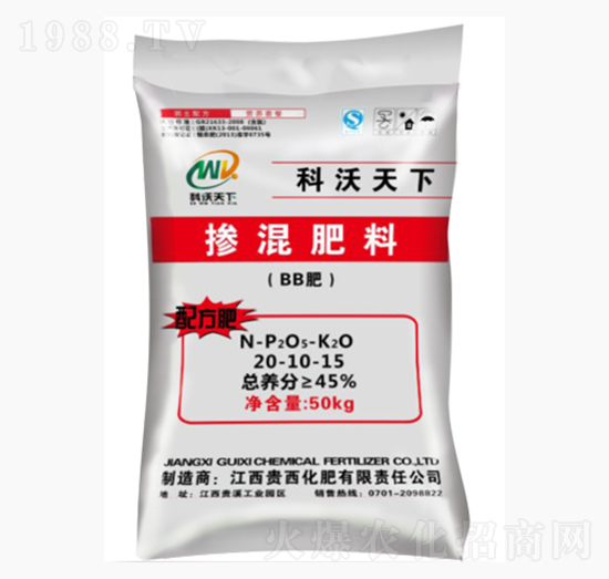 摻混肥料20-10-15-科沃天下-貴西化肥