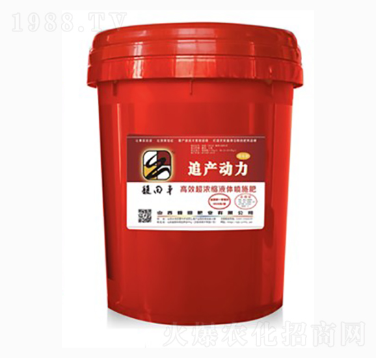 含氨基酸水溶肥料-追產(chǎn)動(dòng)力（桶）-馥田肥業(yè)