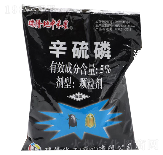 5％辛硫磷顆粒劑-綠保