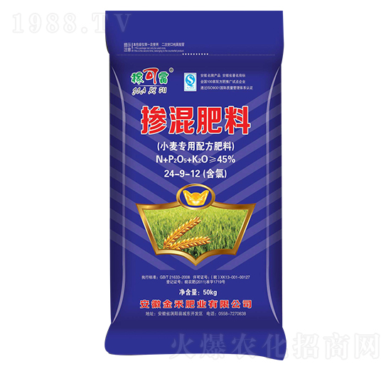 小麥專用摻混肥料24-9-12-稼可富-金禾肥業(yè)