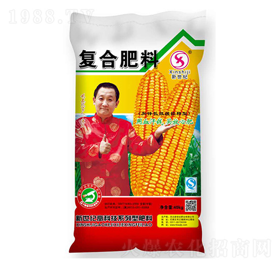 玉米復(fù)合肥料-新世紀(jì)肥業(yè)